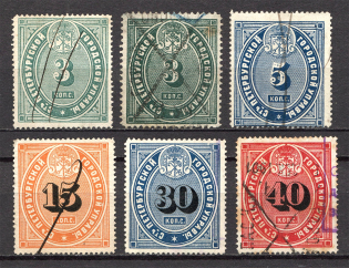 1885 Russia St. Peterburg City Administration (Cancelled)