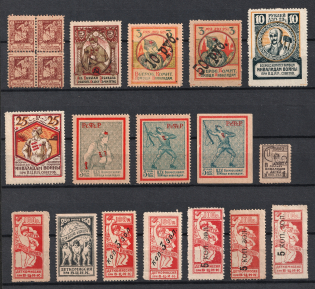 Non-Postal, Russia, Small Group Stock
