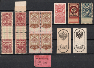 Non-Postal, Russia, Small Stock of Stamps