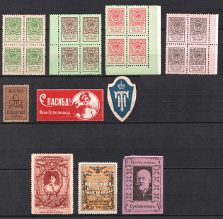 Non-Postal, Russia, Small Stock of Stamps