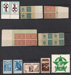 Non-Postal, Russia, Small Group Stock
