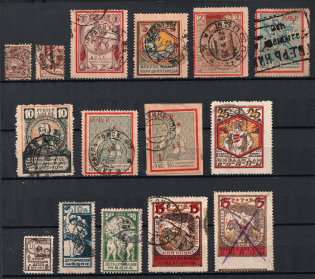 Non-Postal, Russia, Small Group Stock (Canceled)