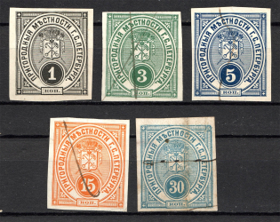 1883 Russia St. Peterburg City Administration (Cancelled)