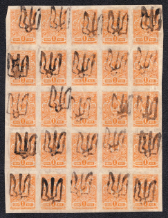 1918 1k Podolia Type 18 (8 d), Ukrainian Tridents, Ukraine, Block (Bulat 1677, CV $380)