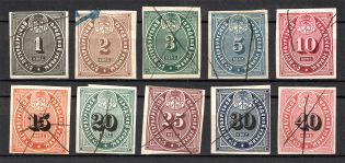 1865 Russia St. Peterburg City Administration (Cancelled)