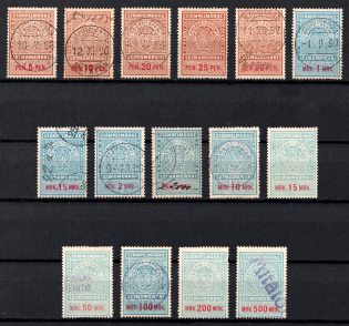 Finland, Small Stock of Stamps