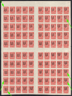 1918 3k Odessa Type 1, Ukrainian Tridents, Ukraine, Full Sheet (Bulat 1072, Pos. 1, 20, 80, 81, 90, 91 'Broken Trident', Print Errors, MNH)