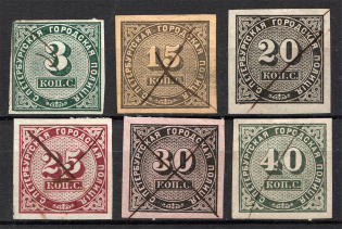 1860 Russia St. Peterburg City Police (Cancelled)