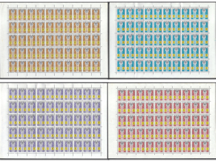 USSR Duty Tax Stamps, Russia, Full Sheet (MNH)