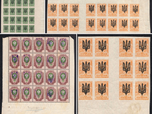 1918 Kiev (Kyiv), Ukrainian Tridents, Ukraine, Blocks (MNH)