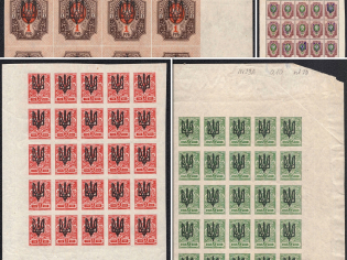 1918 Kiev (Kyiv), Ukrainian Tridents, Ukraine, Blocks (MNH)
