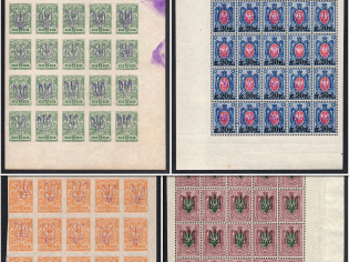 1918 Kiev (Kyiv), Ukrainian Tridents, Ukraine, Blocks (MNH)