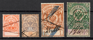 Russia Judicial Court Revenue Fee (Cancelled)