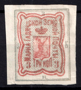 1889 3k Gadyach Zemstvo, Russia (Schmidt #15)