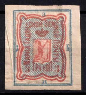 1889 3k Gadyach Zemstvo, Russia (Schmidt #15)