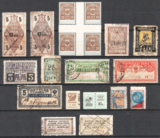 Non-Postal, Russia, Small Group Stock