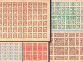 1918 UNR, Ukraine, Full Sheets (ORDINARY Paper, Full Set)