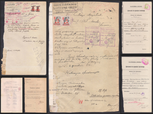 Ukrainian Territories under Poland, Stock of Documents with Revenues