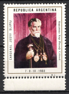 1968 Buenos Aires, Cardinal Joseph Slipyj, Ukraine, Underground Post (Full Set, MNH)