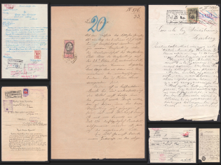 Ukrainian Territories under Poland, Stock of Documents with Revenues