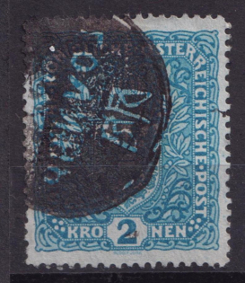 2k Golyn, Shramchenko Local Issue, Ukraine (Canceled)