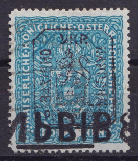 2k Lviv, Shramchenko Local Issue, Ukraine (Canceled)