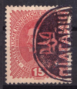 15h Pidhaitsi, Shramchenko Local Issue, Ukraine (Canceled)