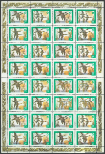 25 krb Wildlife Conservation, Ukraine, Full Sheet (MNH)