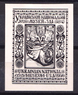 1956 '2' Ontario-California, Ukrainian National Museum, Ukraine, Underground Post (Proof)