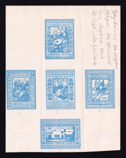 1956 Ontario - California, Ukrainian National Museum USA, Sheet with Proofs, Essays
