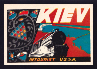 Kyiv, Intourist, Soviet Union, Ukraine, Russia (MNH)