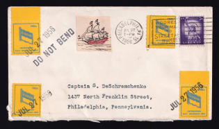 1956 (27 Jul) Cover, Philadelphia, franked Ukrainian Underground Post and United States Stamps