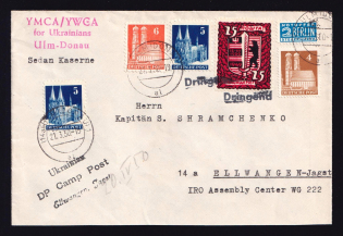 1950 (21 Mar) Ulm-Donau, Ukraine, DP Camp, Displaced Persons Camp, Cover