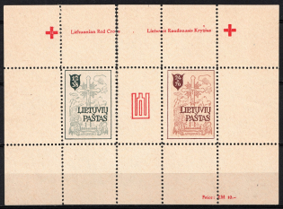 1946 Augsburg, Lithuania, Baltic DP Camp, Displaced Persons Camp, Souvenir Sheet (Wilhelm Bl. 1 A, CV $90)