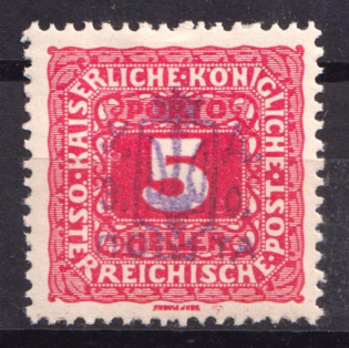 5h 'У.Д.З.О. Пошта', Ukraine, Trident (Violet Overprint)
