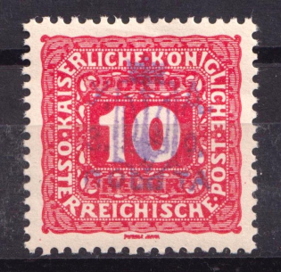 10h 'У.Д.З.О. Пошта', Ukraine, Trident (Violet Overprint)