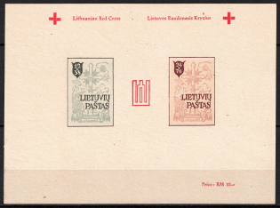 1946 Augsburg, Lithuania, Baltic DP Camp, Displaced Persons Camp, Souvenir Sheet (Wilhelm Bl. 1 B, CV $90)