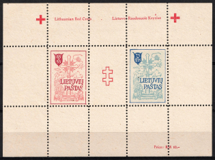 1946 Augsburg, Lithuania, Baltic DP Camp, Displaced Persons Camp, Souvenir Sheet (Wilhelm Bl. 2 A, CV $90)