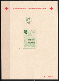 1946 Augsburg, Lithuania, Baltic DP Camp, Displaced Persons Camp, Souvenir Sheet (Wilhelm Bl. 3 B, CV $90)
