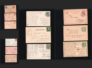 Ukrainian Territories under Austria, Stock of Valuable Covers