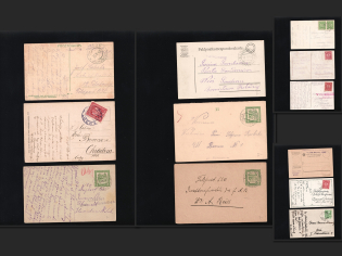 Ukrainian Territories under Austria, Stock of Valuable Covers