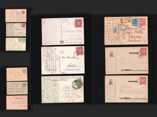 Ukrainian Territories under Austria, Stock of Valuable Covers