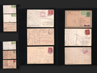 Ukrainian Territories under Austria, Stock of Valuable Covers