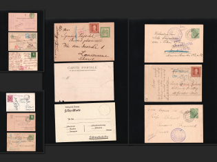 Ukrainian Territories under Austria, Stock of Valuable Covers