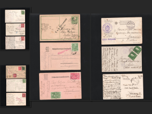 Ukrainian Territories under Austria, Stock of Valuable Covers