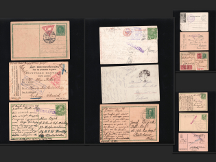 Ukrainian Territories under Austria, Stock of Valuable Covers