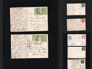 Ukrainian Territories under Austria, Stock of Valuable Covers