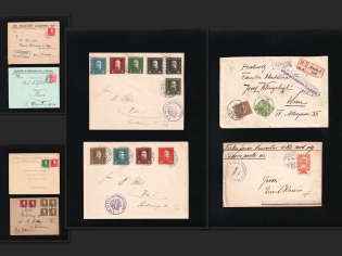 Ukrainian Territories under Austria, Stock of Valuable Covers