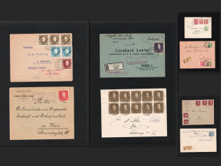 Ukrainian Territories under Austria, Stock of Valuable Covers