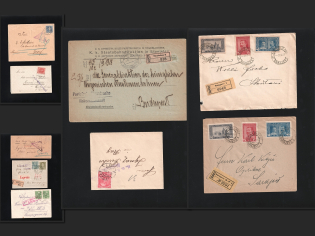 Ukrainian Territories under Austria, Stock of Valuable Covers